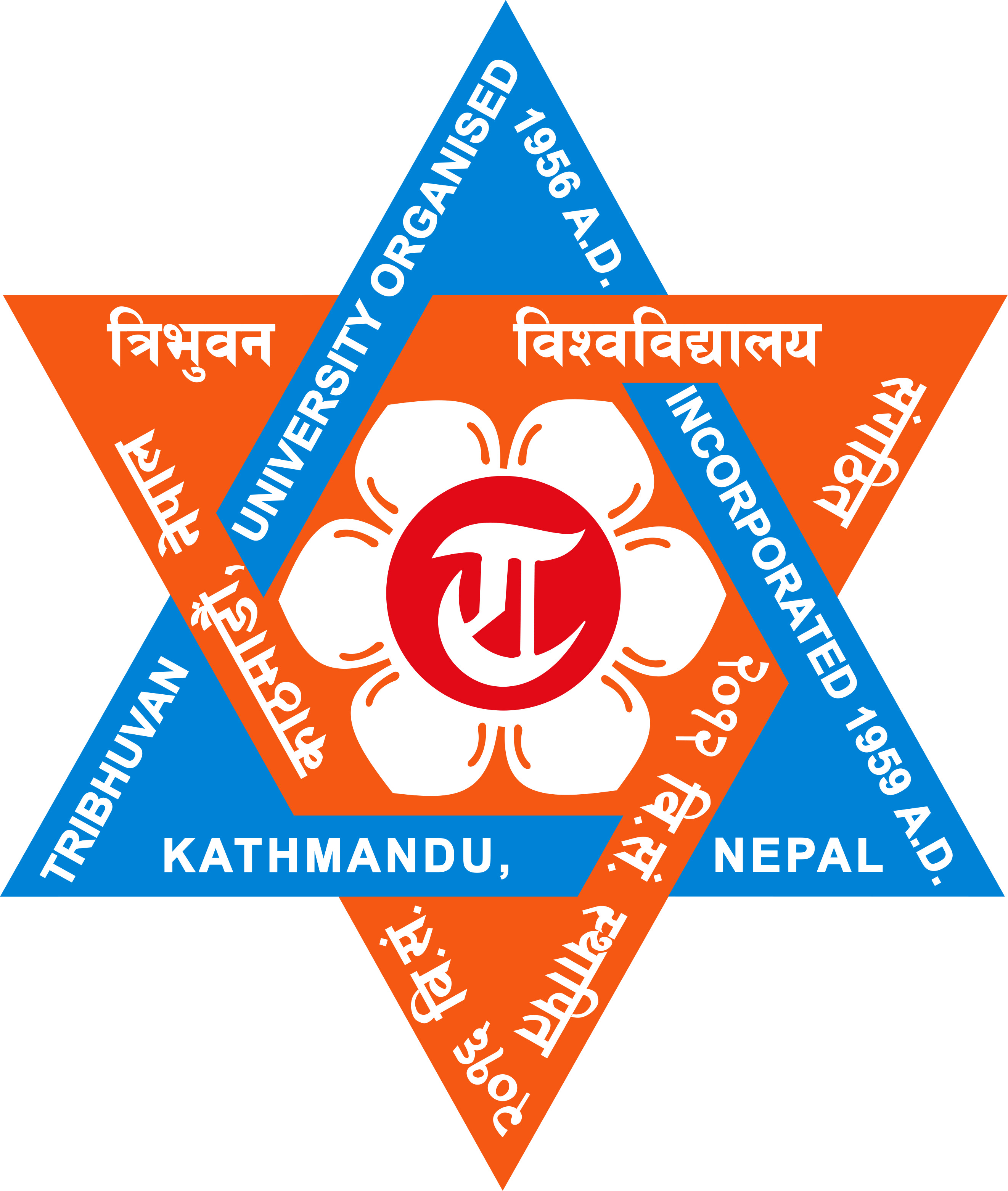 TU logo